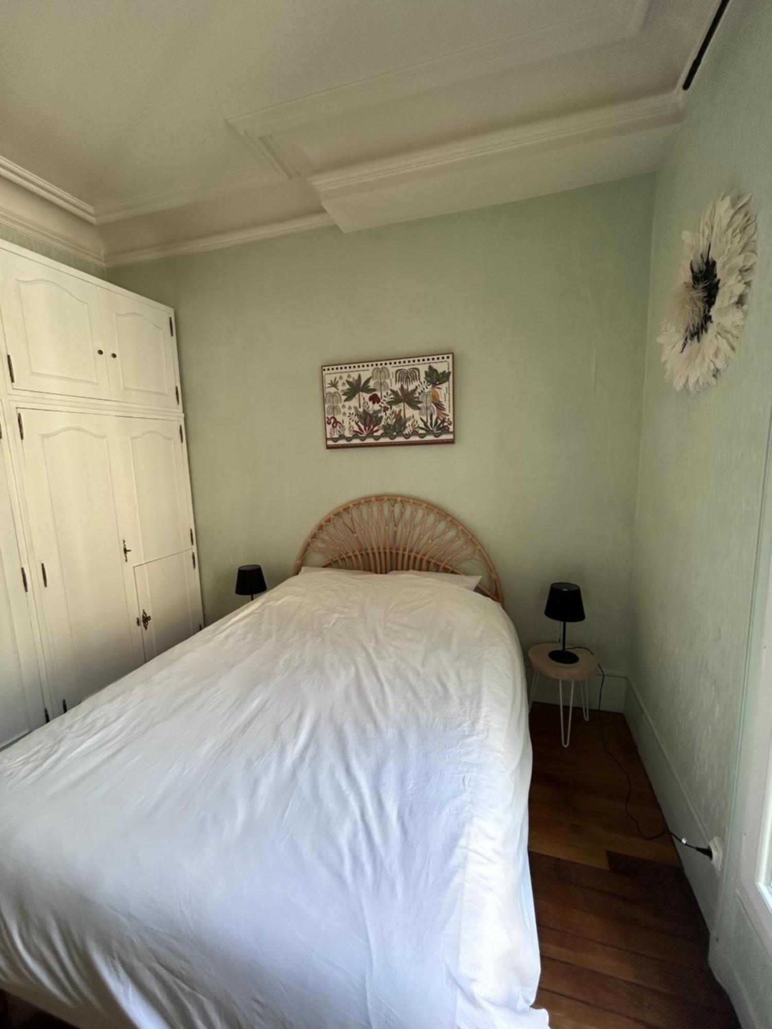 Logement Paris Centre 外观 照片